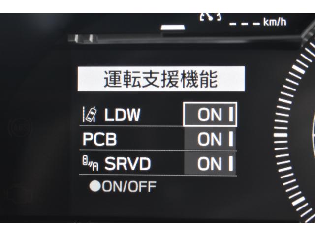 Ｒ　新品ＳＤナビ　Ｒカメラ　アイサイトＶＥＲ３．０　全車速追従クルーズコントロール　車線逸脱防止機能　誤発進抑制機能　後退時ブレーキアシスト　１７インチアルミホイール(38枚目)