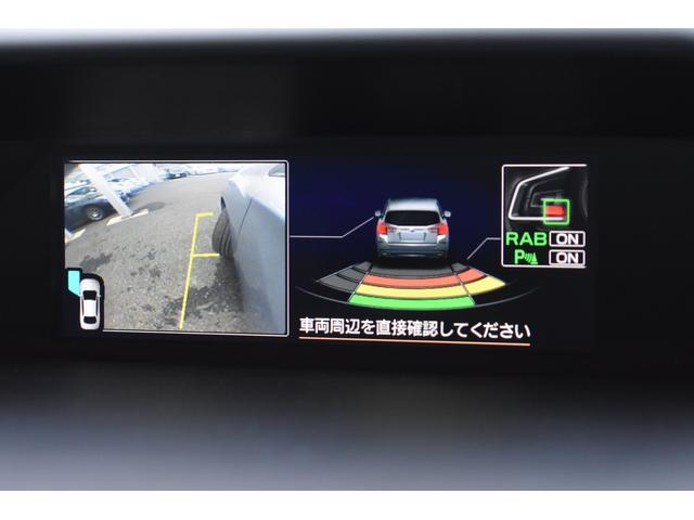 インプレッサスポーツ ２．０ｉ－Ｌアイサイト　純正ナビ　Ｒカメラ　ＥＴＣ　全車速追従クルーズコントロール　車線逸脱防止機能　中央車線維持機能　側方警戒システム　後退時ブレーキアシスト　誤発進抑制機能（27枚目）