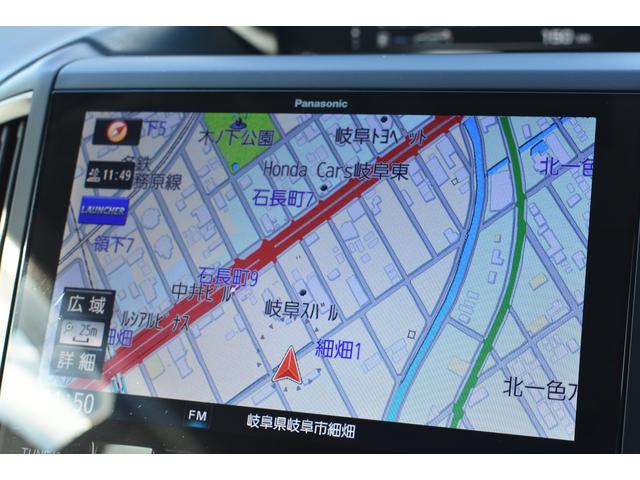 フォレスター アドバンス　本革シート　ワンオーナー　純正ＳＤナビ　Ｒカメラ　ＥＴＣ２．０　全車速追従クルーズコントロール　中央車線維持機能　誤発進抑制機能　後退時ブレーキアシスト　側方警戒システム　ドライバーモニタリングシステム　手動式フェンダーコントロール（16枚目）