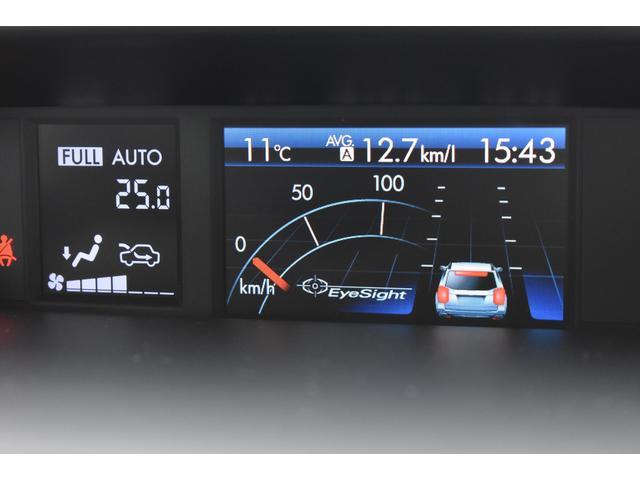 フォレスター ２．０ｉ－Ｌアイサイト　ナビ　ＥＴＣ　ルーフレール　フロントコーナーセンサー　Ｘ－ＭＯＤＥ　シートヒーター　全車速追従クルーズコントロール　先行車発進お知らせ機能　プリクラッシュブレーキ（30枚目）