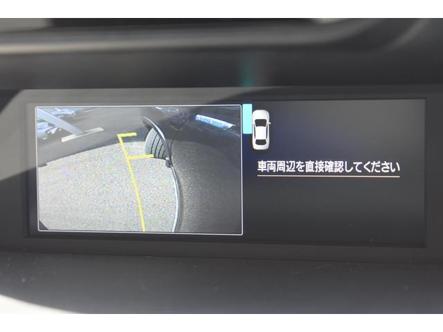 フォレスター アドバンス　純正ナビ　Ｒカメラ　ＥＴＣ２．０　全車速追従クルーズコントロール　中央車線維持機能　後退時ブレーキアシスト　側方警戒システム　後退時ブレーキアシスト　ドライバーモニタリングシステム　視界拡張　前後録画ドライブレコーダー　Ｘ－ＭＯＤＥ（28枚目）