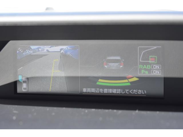 ２．０ｉ－Ｓアイサイト　純正ＳＤナビ　Ｒカメラ　ＥＴＣ２．０　全車速追従クルーズコントロール　中央車線維持機能　側方警戒システム　後退時ブレーキアシスト　ＴＶコントロール　ＢＬＵＥＴＯＴＨ　前後録画ドライブレコーダー(27枚目)