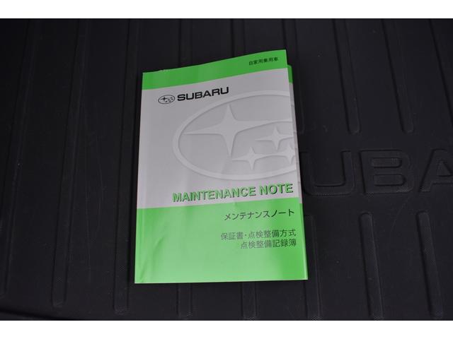 レヴォーグ １．６ＧＴアイサイトＳスタイル　純正ナビ　Ｒカメラ　ＥＴＣ２．０　全車速追従クルーズコントロール　中央車線維持機能　車線逸脱防止機能　誤発進抑制機能　左右独立調整フルオートエアコン（51枚目）