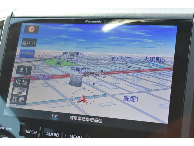 ２．０ｉ－Ｓアイサイト　ＳＤナビ　Ｒカメラ　ＥＴＣ２．０　全車速追従クルーズコントロール　中央車線維持機能　車線逸脱防止機能　後退時ブレーキアシスト　サイドカメラ　ステアリングレスポンスヘッドライト(24枚目)