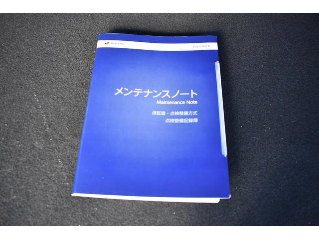 アドバンス　本革シート　純正ナビ　前後ドラレコ　Ｒカメラ　ＥＴＣ２．０　パワーリアゲート　スマートリアビューカメラ　全車速追従クルーズコントロール　中央車線維持機能　車線逸脱防止機能　側方警戒システム　後退時ブレーキアシスト　Ｘ－ＭＯＤＥ(57枚目)