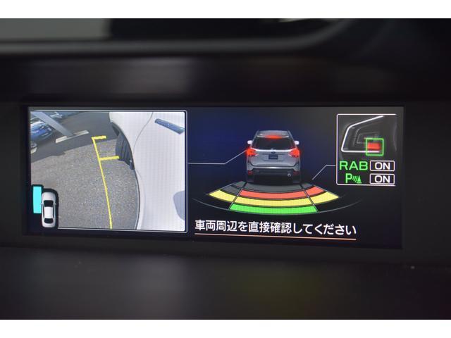 フォレスター アドバンス　純正ナビ　Ｒカメラ　ＥＴＣ２．０　パワーＲゲート　前後録画ドライブレコーダー　全車速追従クルーズコントロール　中央車線維持機能　車線逸脱防止機能　後退時ブレーキアシスト　ドライバーズモニタリングシステム（28枚目）