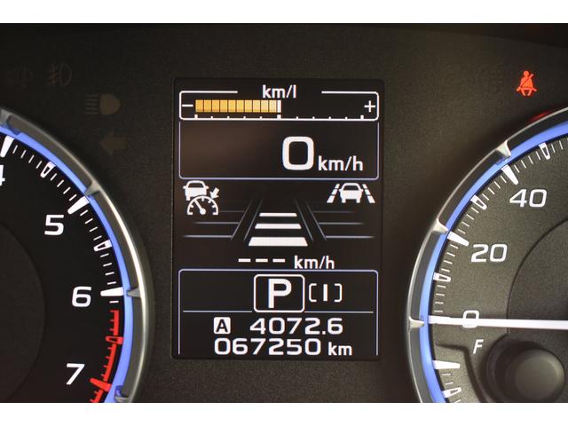 レヴォーグ １．６ＧＴアイサイト　純正ナビ　ＥＴＣ２．０　Ｒカメラ　全車速追従クルーズコントロール　中央車線維持機能　車線逸脱防止機能　先行者発進お知らせ機能　誤発進抑制機能　スバル用品製ドライブレコーダー（24枚目）