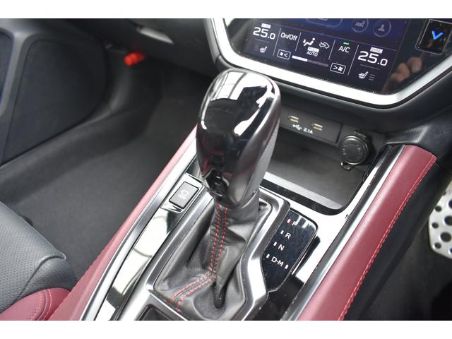 レヴォーグ ＳＴＩスポーツＥＸ　ＳＴＩフルエアロ　スターリンクナビ　アクティブダンパー　Ｅ－Ｔｕｎｅ　全車速追従クルーズコントロール　中央車線維持　車線逸脱防止機能　側方警戒システム　後退時ブレーキアシスト　フロント・サイド・リアカメラ（37枚目）