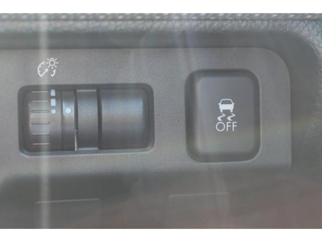 レヴォーグ １．６ＧＴ－Ｓアイサイト　エアロ　純正ナビ　Ｒカメラ　ＥＴＣ　全車速追従クルーズコントロール　中央車線維持　車線逸脱防止機能　先行者発進お知らせ機能　誤発進抑制機能　左右独立調整フルオートエアコン　メッシュグリル（21枚目）