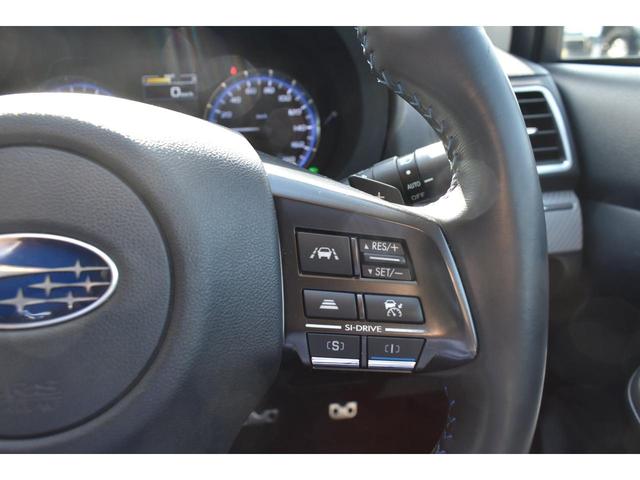レヴォーグ １．６ＧＴ－Ｓアイサイト　エアロ　純正ナビ　Ｒカメラ　ＥＴＣ　全車速追従クルーズコントロール　中央車線維持　車線逸脱防止機能　先行者発進お知らせ機能　誤発進抑制機能　左右独立調整フルオートエアコン　メッシュグリル（28枚目）