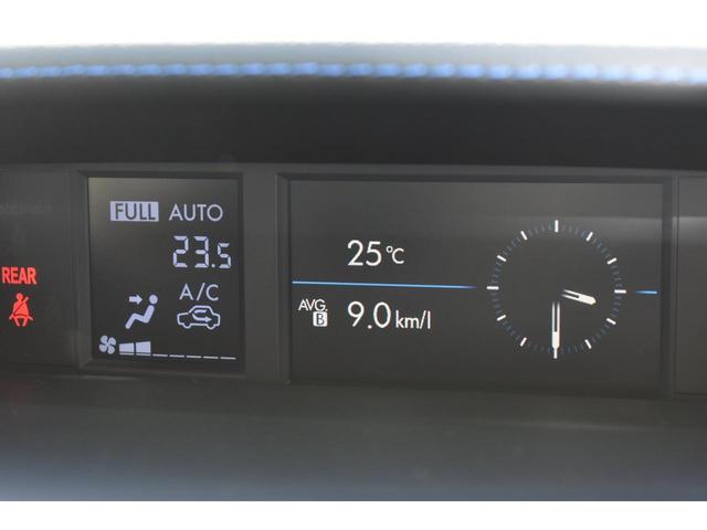 レヴォーグ １．６ＧＴ－Ｓアイサイト　エアロ　純正ナビ　Ｒカメラ　ＥＴＣ　全車速追従クルーズコントロール　中央車線維持　車線逸脱防止機能　先行者発進お知らせ機能　誤発進抑制機能　左右独立調整フルオートエアコン　メッシュグリル（30枚目）
