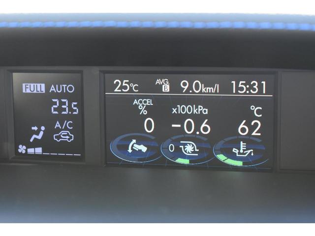 レヴォーグ １．６ＧＴ－Ｓアイサイト　エアロ　純正ナビ　Ｒカメラ　ＥＴＣ　全車速追従クルーズコントロール　中央車線維持　車線逸脱防止機能　先行者発進お知らせ機能　誤発進抑制機能　左右独立調整フルオートエアコン　メッシュグリル（32枚目）