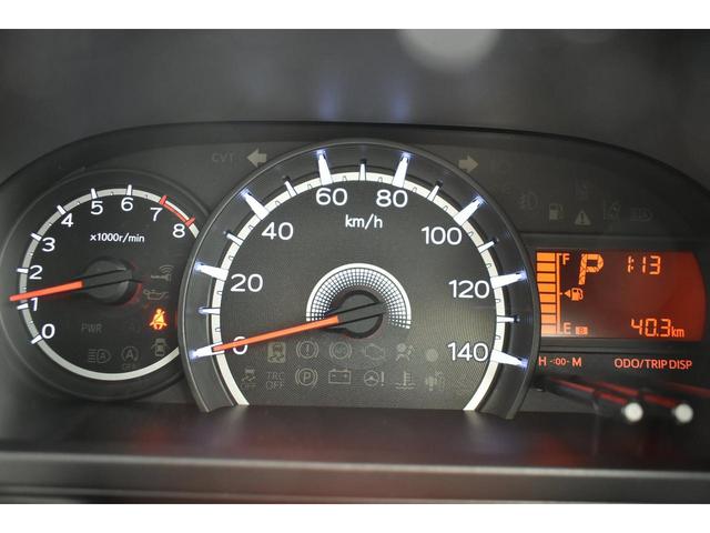ステラ Ｌスマートアシスト　元社用車　純正オーディオ　アイボリー内装　スマートアシスト　衝突警報機能　誤発進抑制機能（作動車速６０ｋｍ／ｈ以下※対歩行者は５０ｋｍ／ｈ以下）　車線逸脱警報機能　オートハイビーム　先行車発進お知らせ機能（19枚目）