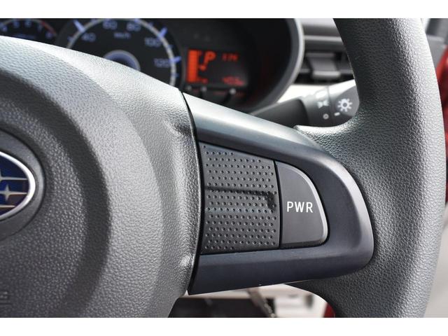 ステラ Ｌスマートアシスト　元社用車　純正オーディオ　アイボリー内装　スマートアシスト　衝突警報機能　誤発進抑制機能（作動車速６０ｋｍ／ｈ以下※対歩行者は５０ｋｍ／ｈ以下）　車線逸脱警報機能　オートハイビーム　先行車発進お知らせ機能（25枚目）