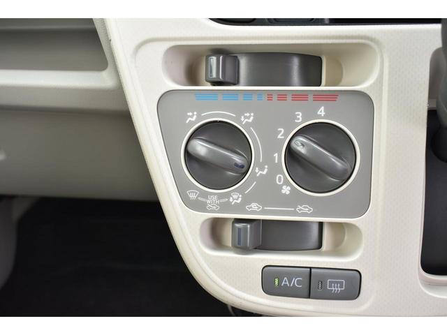 ステラ Ｌスマートアシスト　元社用車　純正オーディオ　アイボリー内装　スマートアシスト　衝突警報機能　誤発進抑制機能（作動車速６０ｋｍ／ｈ以下※対歩行者は５０ｋｍ／ｈ以下）　車線逸脱警報機能　オートハイビーム　先行車発進お知らせ機能（28枚目）