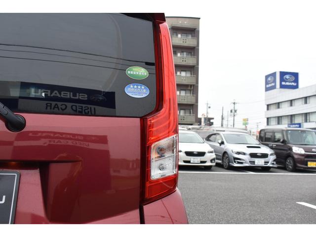ステラ Ｌスマートアシスト　元社用車　純正オーディオ　アイボリー内装　スマートアシスト　衝突警報機能　誤発進抑制機能（作動車速６０ｋｍ／ｈ以下※対歩行者は５０ｋｍ／ｈ以下）　車線逸脱警報機能　オートハイビーム　先行車発進お知らせ機能（64枚目）