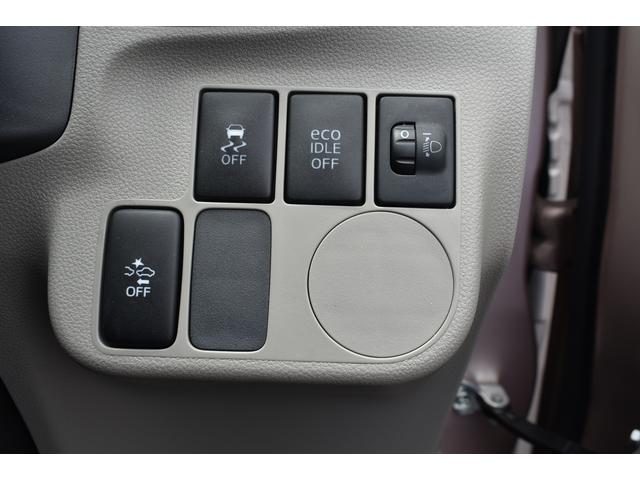 プレオプラス Ｌスマートアシストα　純正オーディオ　１４インチアルミ　スマートアシスト　電動格納ドアミラー　後席ピロー　リモコンキー　横滑り制御装置　ＣＤ　ＡＭ／ＦＭラジオ　マニュアルエアコン　パンク修理キット　アイドリングストップ（23枚目）