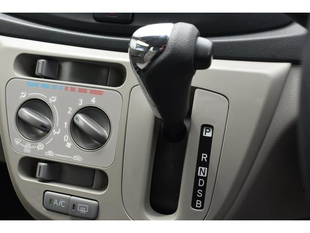 プレオプラス Ｌスマートアシストα　純正オーディオ　１４インチアルミ　スマートアシスト　電動格納ドアミラー　後席ピロー　リモコンキー　横滑り制御装置　ＣＤ　ＡＭ／ＦＭラジオ　マニュアルエアコン　パンク修理キット　アイドリングストップ（24枚目）