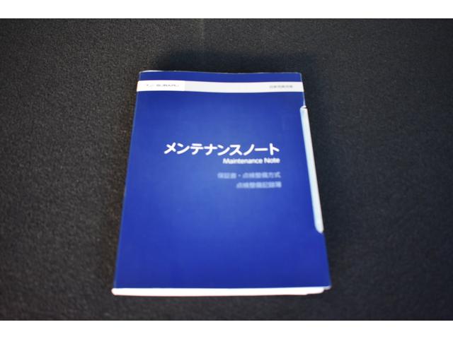 フォレスター スポーツ　社外ＳＤナビ　ＥＴＣ　ルーフレール　後期型　新世代アイサイト　フロント・サイド・リアカメラ　全車速追従クルーズコントロール　中央車線維持　車線逸脱防止機能　側方警戒システム　後退時ブレーキアシスト　Ｘ－ＭＯＤＥ（59枚目）