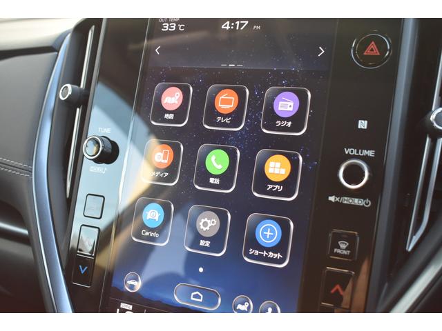 レヴォーグ ＧＴ　ＥＸ　スターリンクナビ　前後録画ドラレコ　フロント・サイド・リアカメラ　ＥＴＣ　全車速追従クルーズコントロール　中央車線維持　車線逸脱防止機能　側方警戒システム　後退時ブレーキアシスト　カーブ前速度制御（24枚目）