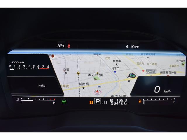 レヴォーグ ＧＴ　ＥＸ　スターリンクナビ　前後録画ドラレコ　フロント・サイド・リアカメラ　ＥＴＣ　全車速追従クルーズコントロール　中央車線維持　車線逸脱防止機能　側方警戒システム　後退時ブレーキアシスト　カーブ前速度制御（31枚目）