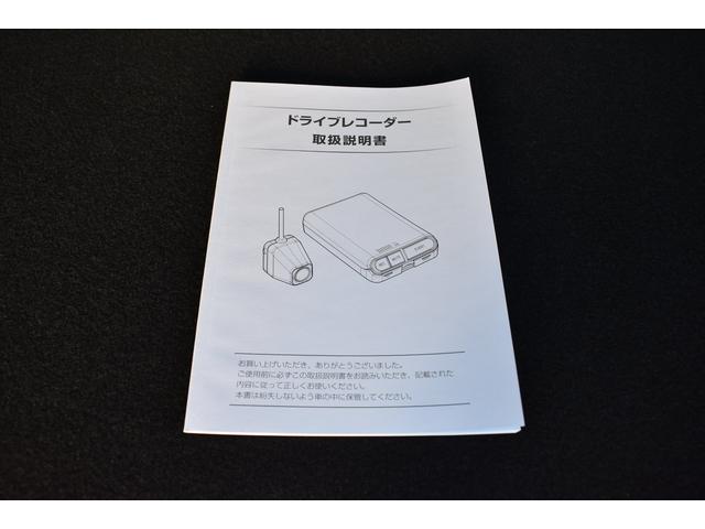 レヴォーグ ＧＴ　ＥＸ　スターリンクナビ　前後録画ドラレコ　フロント・サイド・リアカメラ　ＥＴＣ　全車速追従クルーズコントロール　中央車線維持　車線逸脱防止機能　側方警戒システム　後退時ブレーキアシスト　カーブ前速度制御（60枚目）
