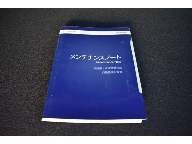 レヴォーグ ＧＴ　ＥＸ　スターリンクナビ　前後録画ドラレコ　フロント・サイド・リアカメラ　ＥＴＣ　全車速追従クルーズコントロール　中央車線維持　車線逸脱防止機能　側方警戒システム　後退時ブレーキアシスト　カーブ前速度制御（62枚目）