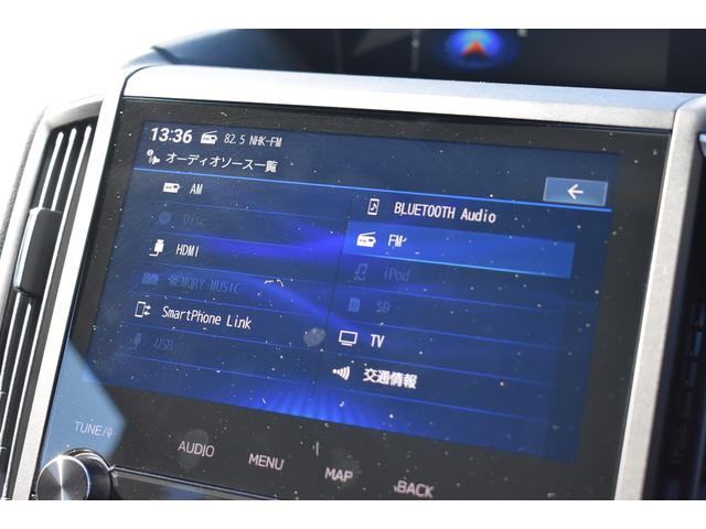 ＸＶ アドバンス　ルーフレール　純正ナビ　前後録画ドラレコ　ブルーレイ／ＤＶＤ再生　シートヒーター　全車速追従クルーズコントロール　中央車線維持　車線逸脱防止機能　側方警戒システム　後退時ブレーキアシスト　Ｘ－ＭＯＤＥ　シートヒーター（24枚目）