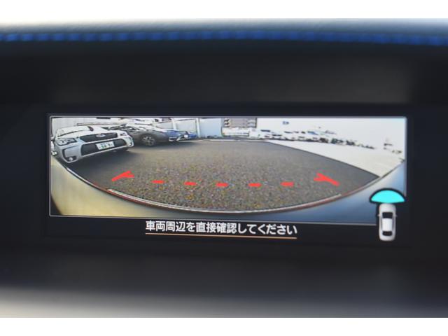 ＸＶ アドバンス　ルーフレール　純正ナビ　前後録画ドラレコ　ブルーレイ／ＤＶＤ再生　シートヒーター　全車速追従クルーズコントロール　中央車線維持　車線逸脱防止機能　側方警戒システム　後退時ブレーキアシスト　Ｘ－ＭＯＤＥ　シートヒーター（32枚目）