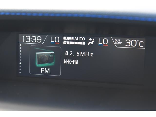 ＸＶ アドバンス　ルーフレール　純正ナビ　前後録画ドラレコ　ブルーレイ／ＤＶＤ再生　シートヒーター　全車速追従クルーズコントロール　中央車線維持　車線逸脱防止機能　側方警戒システム　後退時ブレーキアシスト　Ｘ－ＭＯＤＥ　シートヒーター（36枚目）