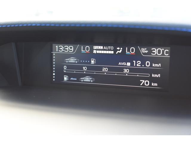 ＸＶ アドバンス　ルーフレール　純正ナビ　前後録画ドラレコ　ブルーレイ／ＤＶＤ再生　シートヒーター　全車速追従クルーズコントロール　中央車線維持　車線逸脱防止機能　側方警戒システム　後退時ブレーキアシスト　Ｘ－ＭＯＤＥ　シートヒーター（37枚目）