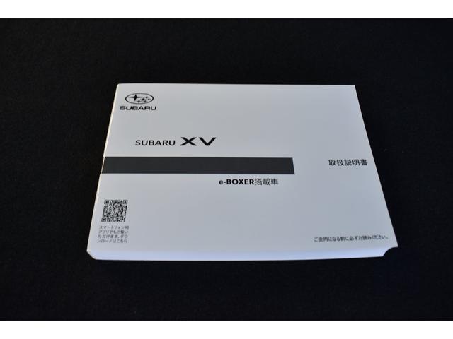 ＸＶ アドバンス　ルーフレール　純正ナビ　前後録画ドラレコ　ブルーレイ／ＤＶＤ再生　シートヒーター　全車速追従クルーズコントロール　中央車線維持　車線逸脱防止機能　側方警戒システム　後退時ブレーキアシスト　Ｘ－ＭＯＤＥ　シートヒーター（62枚目）