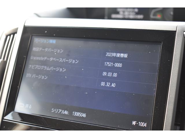 フォレスター スポーツ　純正ＳＤナビ　前後ドラレコ　Ｆ・Ｓ・Ｒカメラ　社外コイルスプリング　ドライバーモニタリングシステム　全車速追従クルーズコントロール　中央車線維持　車線逸脱防止機能　側方警戒システム　後退時ブレーキアシスト（25枚目）