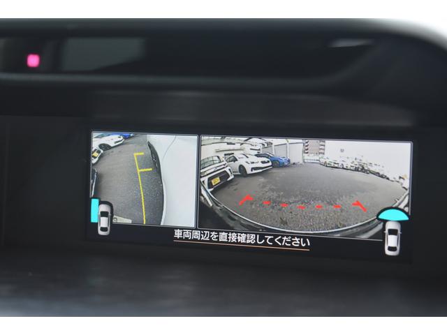 フォレスター スポーツ　純正ＳＤナビ　前後ドラレコ　Ｆ・Ｓ・Ｒカメラ　社外コイルスプリング　ドライバーモニタリングシステム　全車速追従クルーズコントロール　中央車線維持　車線逸脱防止機能　側方警戒システム　後退時ブレーキアシスト（32枚目）