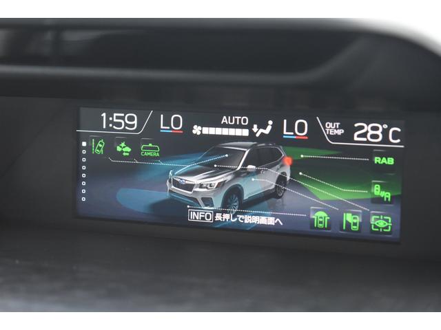 フォレスター スポーツ　純正ＳＤナビ　前後ドラレコ　Ｆ・Ｓ・Ｒカメラ　社外コイルスプリング　ドライバーモニタリングシステム　全車速追従クルーズコントロール　中央車線維持　車線逸脱防止機能　側方警戒システム　後退時ブレーキアシスト（34枚目）