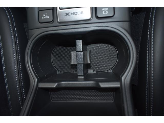 フォレスター スポーツ　純正ＳＤナビ　前後ドラレコ　Ｆ・Ｓ・Ｒカメラ　社外コイルスプリング　ドライバーモニタリングシステム　全車速追従クルーズコントロール　中央車線維持　車線逸脱防止機能　側方警戒システム　後退時ブレーキアシスト（45枚目）