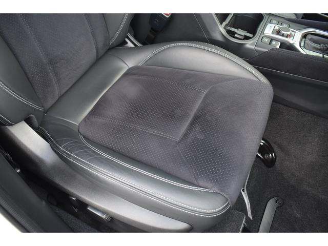 フォレスター スポーツ　純正ＳＤナビ　前後ドラレコ　Ｆ・Ｓ・Ｒカメラ　社外コイルスプリング　ドライバーモニタリングシステム　全車速追従クルーズコントロール　中央車線維持　車線逸脱防止機能　側方警戒システム　後退時ブレーキアシスト（52枚目）