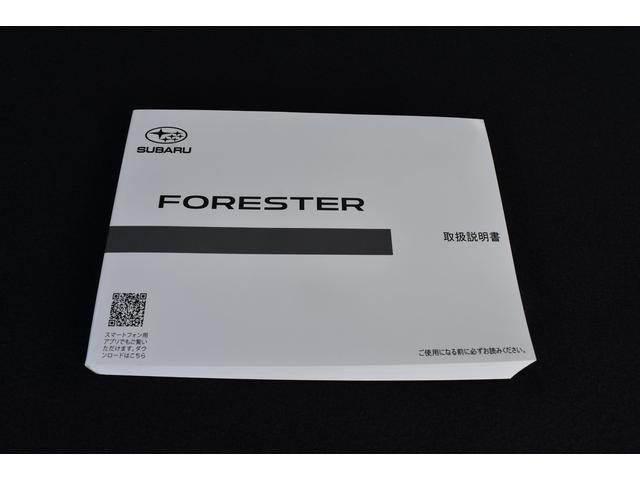 フォレスター スポーツ　純正ＳＤナビ　前後ドラレコ　Ｆ・Ｓ・Ｒカメラ　社外コイルスプリング　ドライバーモニタリングシステム　全車速追従クルーズコントロール　中央車線維持　車線逸脱防止機能　側方警戒システム　後退時ブレーキアシスト（64枚目）