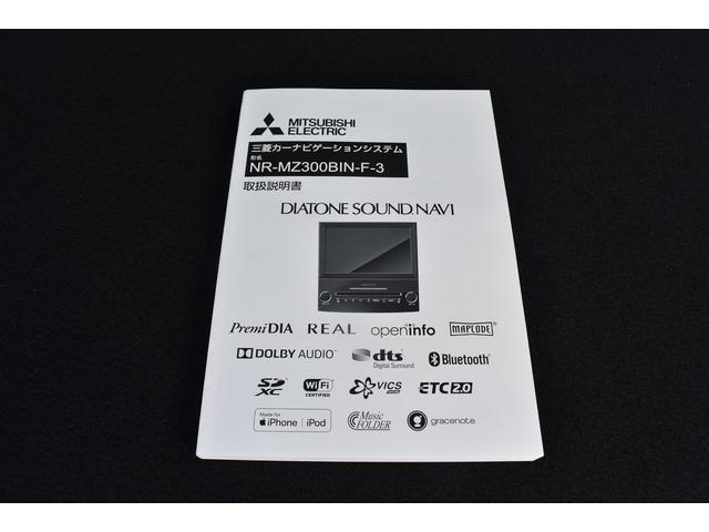 フォレスター スポーツ　純正ＳＤナビ　前後ドラレコ　Ｆ・Ｓ・Ｒカメラ　社外コイルスプリング　ドライバーモニタリングシステム　全車速追従クルーズコントロール　中央車線維持　車線逸脱防止機能　側方警戒システム　後退時ブレーキアシスト（65枚目）