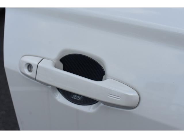 フォレスター スポーツ　純正ＳＤナビ　前後ドラレコ　Ｆ・Ｓ・Ｒカメラ　社外コイルスプリング　ドライバーモニタリングシステム　全車速追従クルーズコントロール　中央車線維持　車線逸脱防止機能　側方警戒システム　後退時ブレーキアシスト（73枚目）