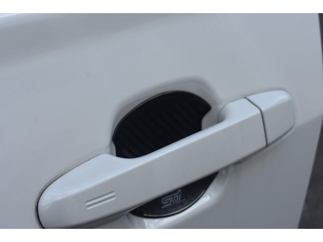 フォレスター スポーツ　純正ＳＤナビ　前後ドラレコ　Ｆ・Ｓ・Ｒカメラ　社外コイルスプリング　ドライバーモニタリングシステム　全車速追従クルーズコントロール　中央車線維持　車線逸脱防止機能　側方警戒システム　後退時ブレーキアシスト（74枚目）