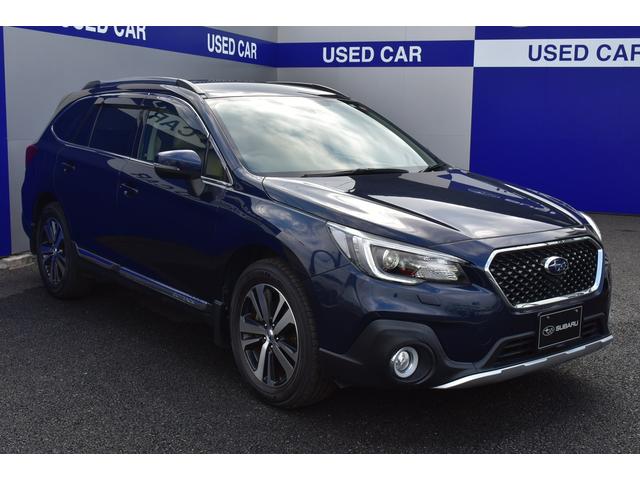 レガシィアウトバック リミテッド　純正ナビ　新品夏タイヤ　アイボリーレザーシート（15枚目）