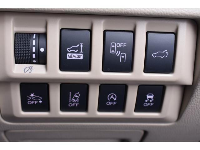 レガシィアウトバック リミテッド　純正ナビ　新品夏タイヤ　アイボリーレザーシート（21枚目）