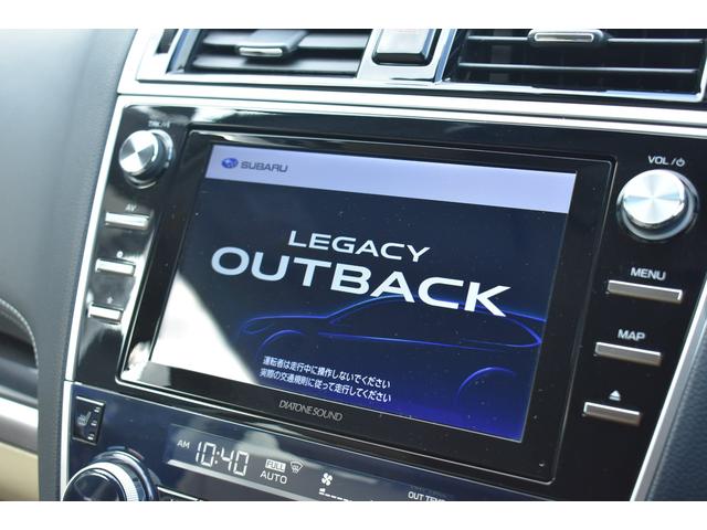 レガシィアウトバック リミテッド　純正ナビ　新品夏タイヤ　アイボリーレザーシート（23枚目）