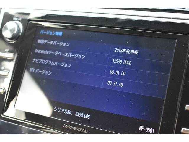 レガシィアウトバック リミテッド　純正ナビ　新品夏タイヤ　アイボリーレザーシート（25枚目）