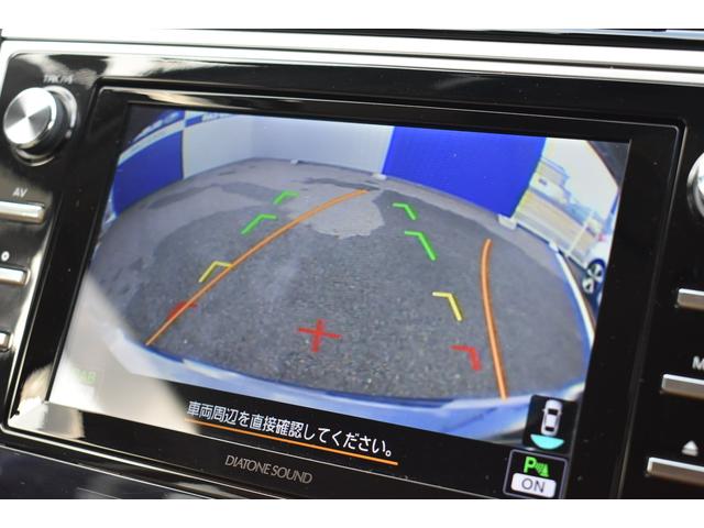 レガシィアウトバック リミテッド　純正ナビ　新品夏タイヤ　アイボリーレザーシート（26枚目）