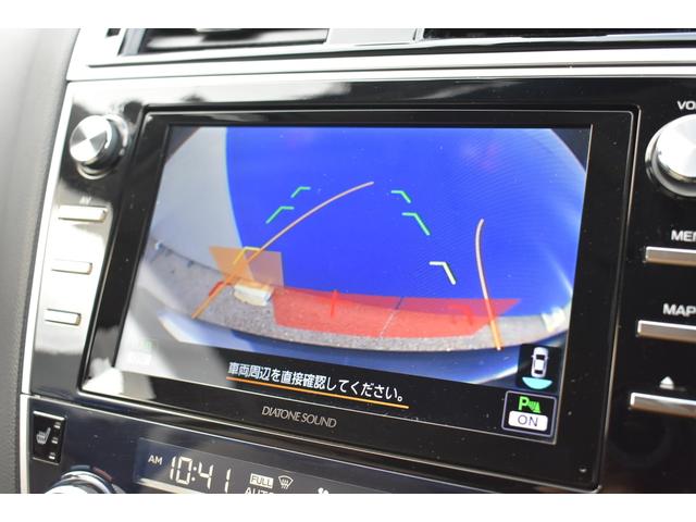 レガシィアウトバック リミテッド　純正ナビ　新品夏タイヤ　アイボリーレザーシート（27枚目）