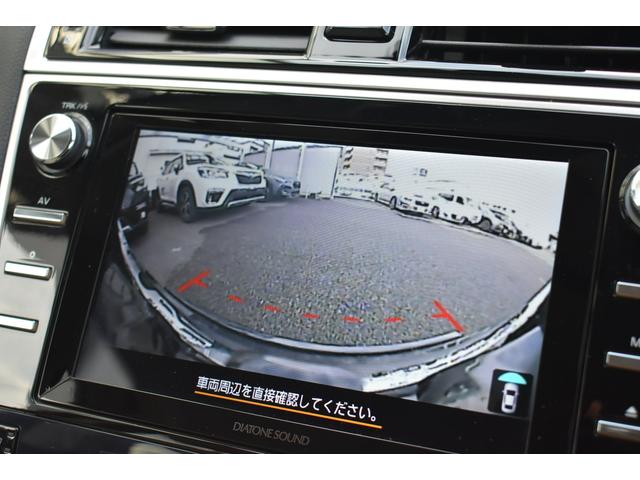 レガシィアウトバック リミテッド　純正ナビ　新品夏タイヤ　アイボリーレザーシート（32枚目）