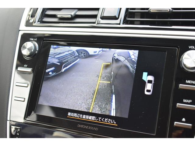 レガシィアウトバック リミテッド　純正ナビ　新品夏タイヤ　アイボリーレザーシート（33枚目）