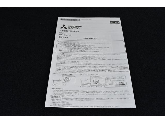 レガシィアウトバック リミテッド　純正ナビ　新品夏タイヤ　アイボリーレザーシート（60枚目）